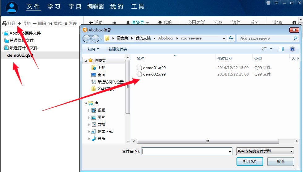 Aboboo���Z�o���W�����߱�����յĻ�������