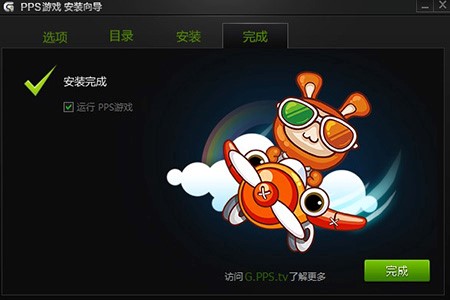 pps�Α�پW(w��ng)�氲�b�̳̼��һ��~̖(h��o)�ܴa����