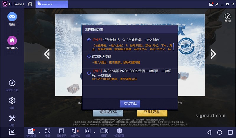 tcgames�֙C�˿��ٴ��_usb�{ԇģʽ����