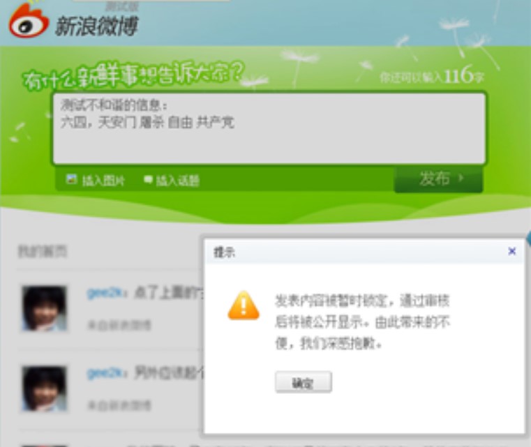 �����~���ϰ��f��