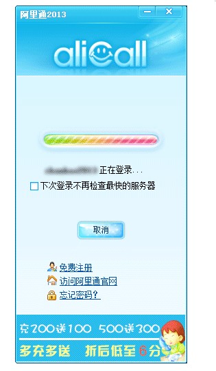 �֙C�W�j�Ԓ����ͨʹ�ü���