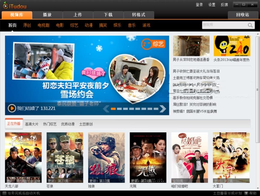 �����W���������dʹ���f��