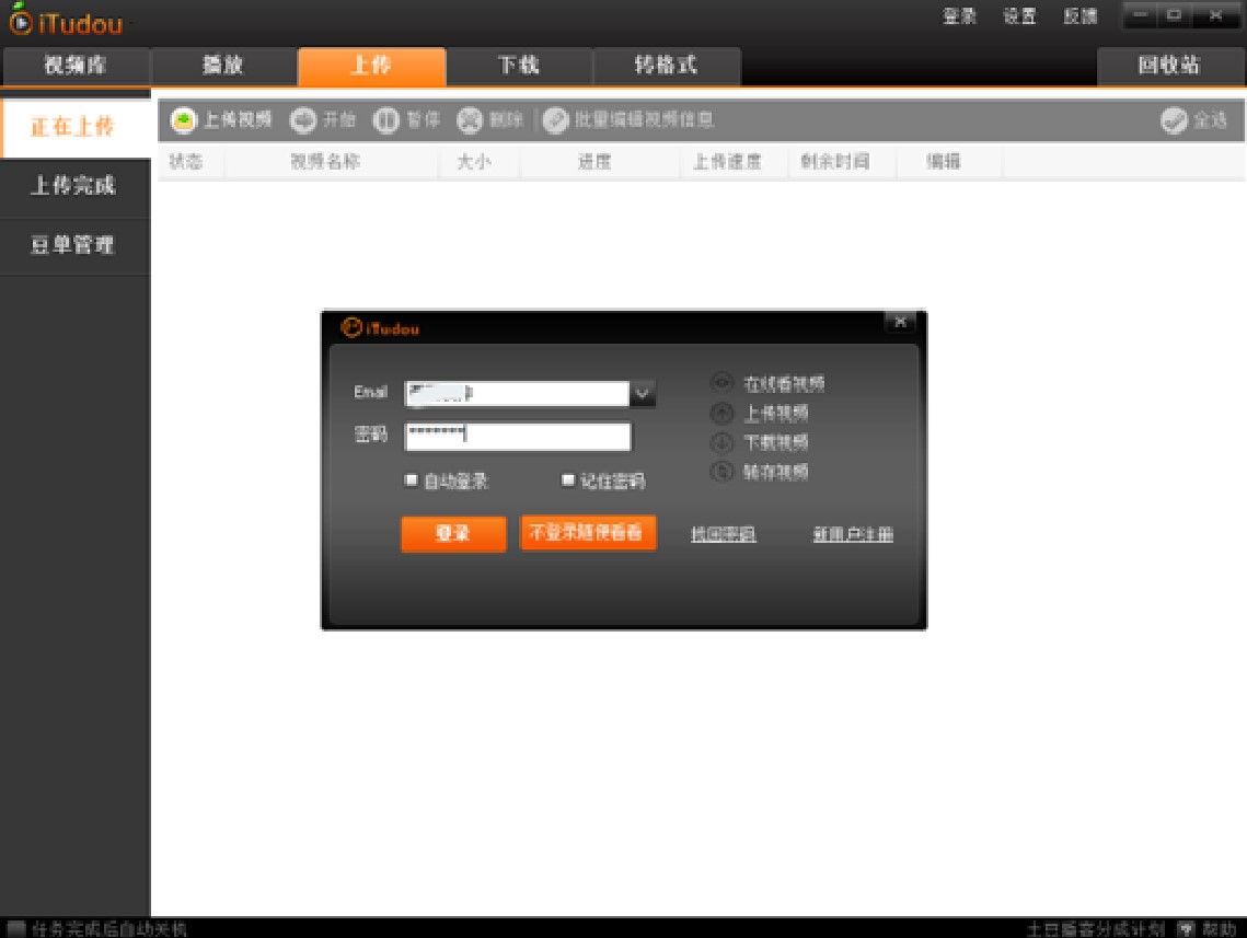 �����W���������dʹ���f��