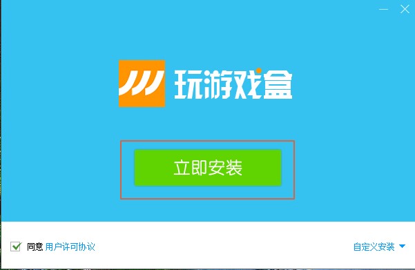 ���Α�йٷ��氲�b���½�B