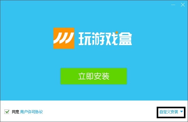 ���Α�йٷ��氲�b���½�B