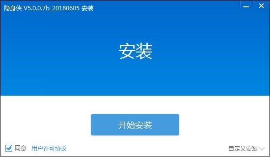 �[��b���d���b��ʹ�÷���