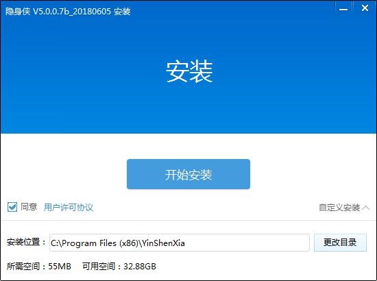 �[��b���d���b��ʹ�÷���