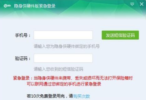 �[��b�[˽�ļ��A����ܛ��ʹ��Ч��