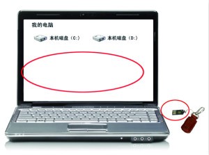 �[��b�[˽�ļ��A����ܛ��ʹ��Ч��