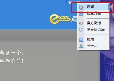 �[��b�[˽�ļ��A����ܛ��ʹ��Ч��