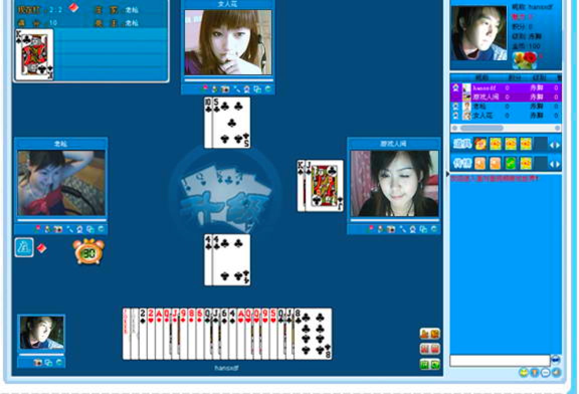 ���挦��ҕ�l�����Α���X���Ԕ�����b�̳�