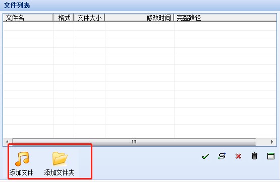 MP3���s�����ʹ����MP3���s��ʹ�ý̳�