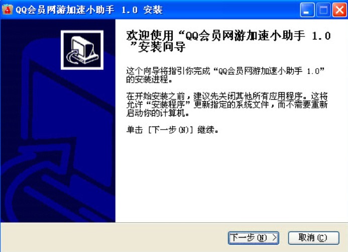 QQ���T�W�μ���С�������dʹ�ý̌W