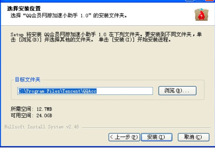 QQ���T�W�μ���С�������dʹ�ý̌W