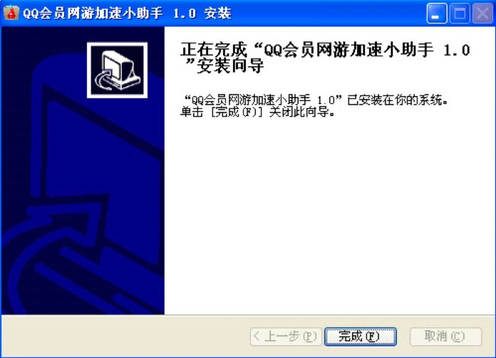 QQ���T�W�μ���С�������dʹ�ý̌W