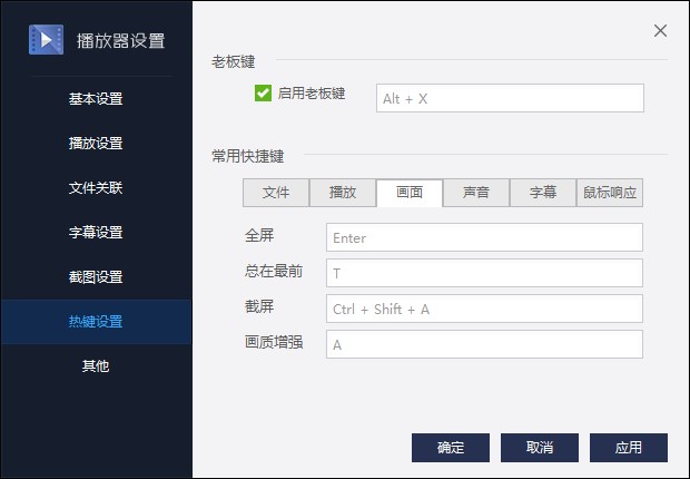 �ٶ�Ӱ�����������ʹ��������ʹ�ý̌W