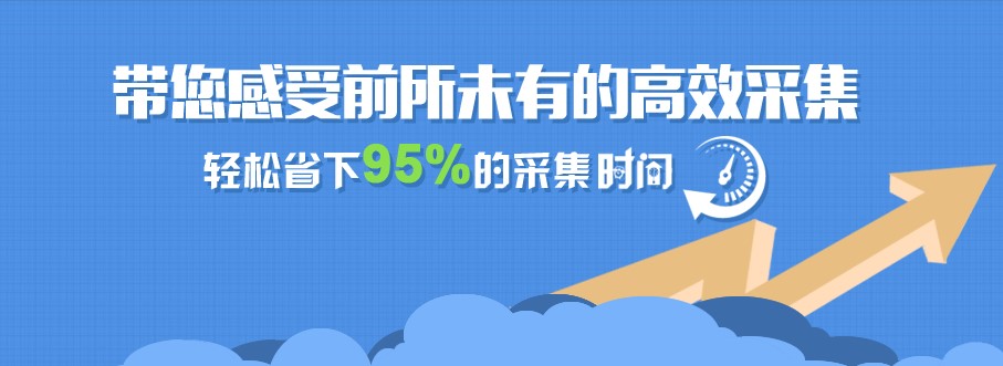 ��܇�ɼ�����ôʹ�ã��D��ʹ�ý̌W