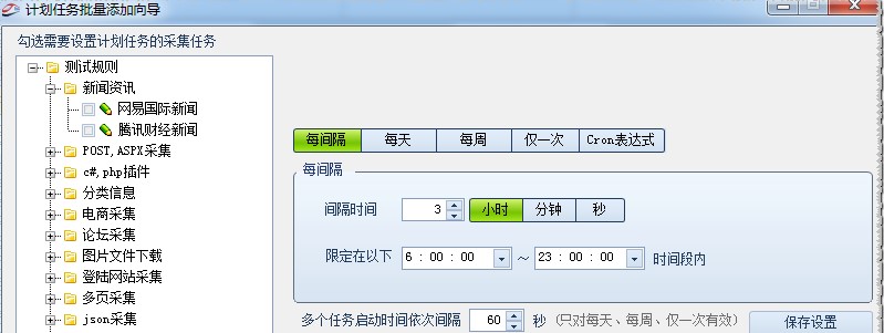 ��܇�ɼ�����ôʹ�ã��D��ʹ�ý̌W
