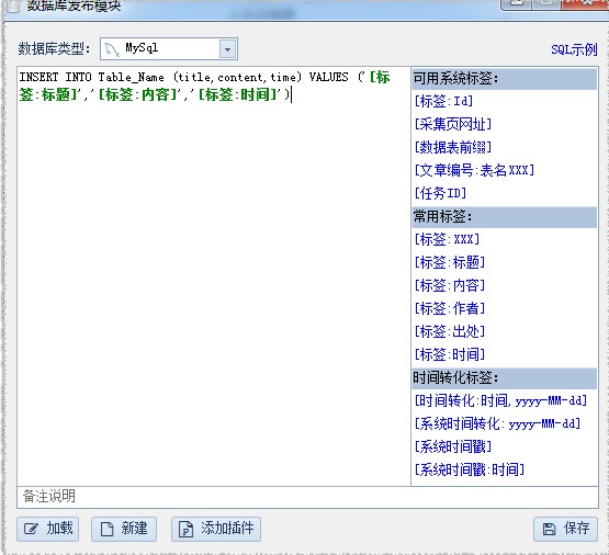 ��܇�ɼ�����ôʹ�ã��D��ʹ�ý̌W