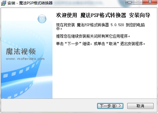 ħ��PSP�Ӱ��ʽ�D(zhu��n)�Q��ܛ�����dԔ���B