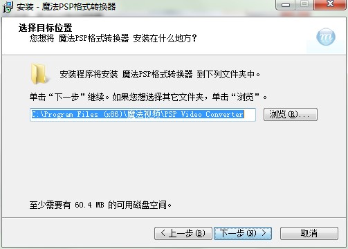 ħ��PSP�Ӱ��ʽ�D(zhu��n)�Q��ܛ�����dԔ���B