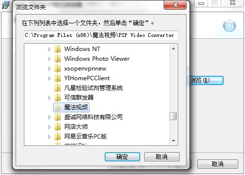ħ��PSP�Ӱ��ʽ�D(zhu��n)�Q��ܛ�����dԔ���B