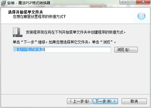 ħ��PSP�Ӱ��ʽ�D(zhu��n)�Q��ܛ�����dԔ���B