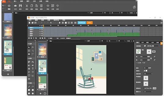 ľ�������ʹ�ã�ľ�������ֽ̌W(xu��)