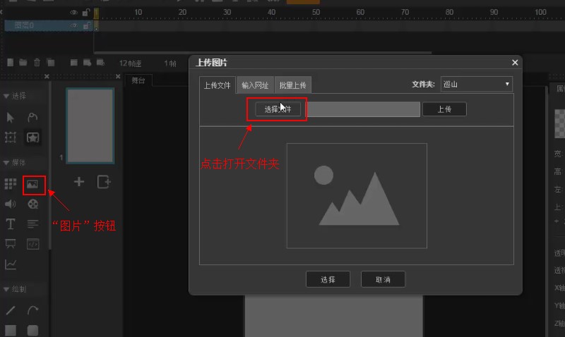 ľ�������ʹ�ã�ľ�������ֽ̌W(xu��)