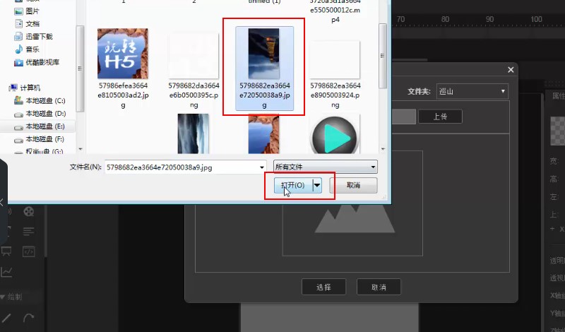 ľ�������ʹ�ã�ľ�������ֽ̌W(xu��)