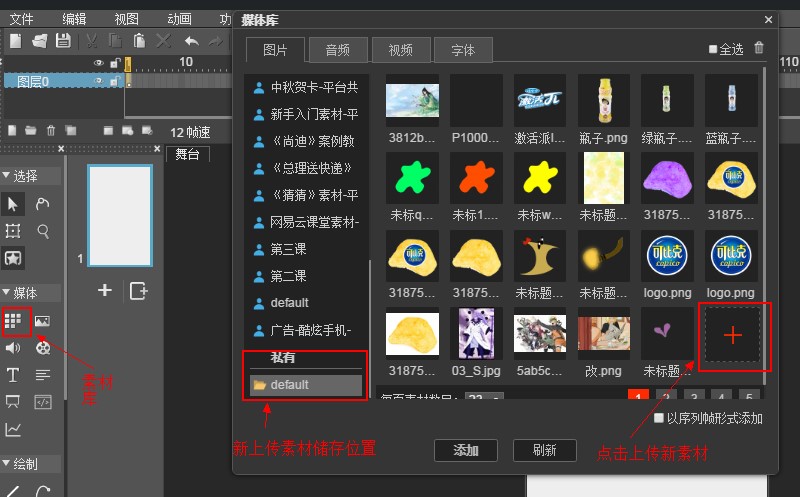 ľ�������ʹ�ã�ľ�������ֽ̌W(xu��)