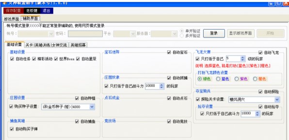 Ů��(li��n)��2С���o�����ʹ�ã�����ʹ�ý̌W