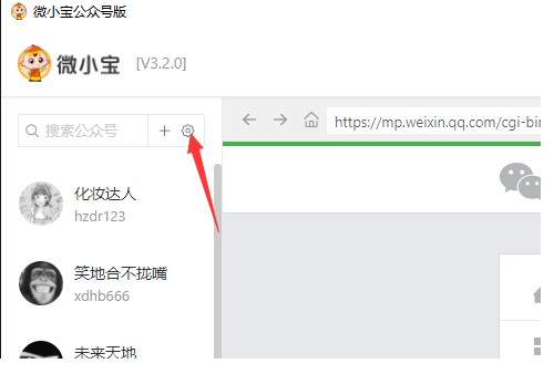 ΢С�����ʹ��������ʹ�Î���