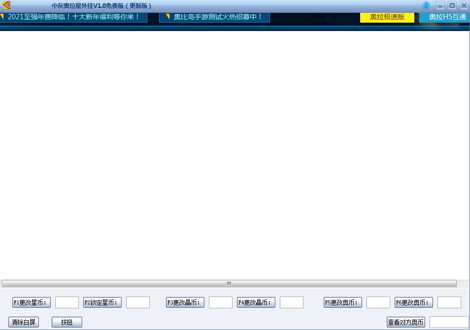 С�ҊW�����޸������M�����dʹ�ý̌W