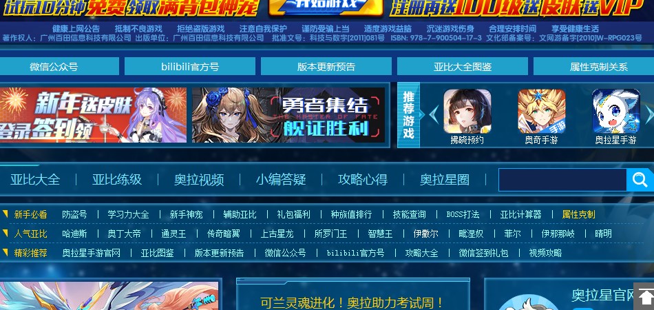 С�ҊW�����޸������M�����dʹ�ý̌W