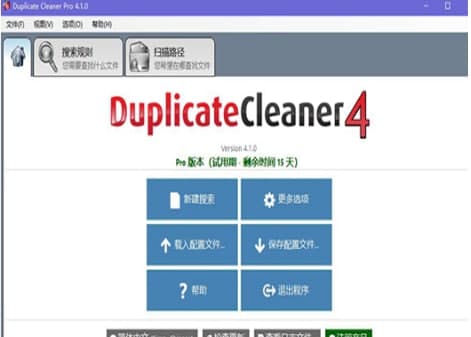 Duplicatecleaner���b�̳̽�B