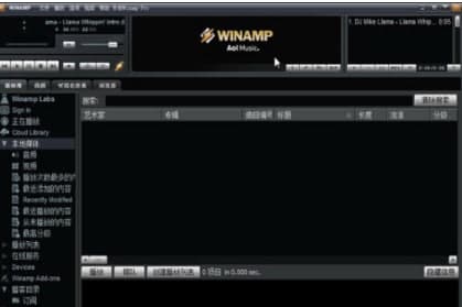Winamp�ٷ����d