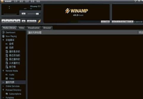 Winamp�ٷ����d