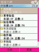 ���Ŵ󎟹�����ɫ��B