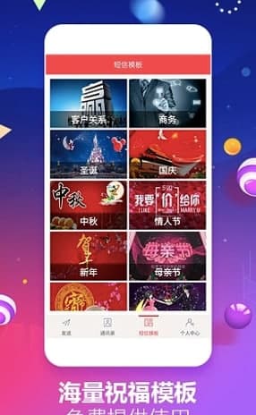 ���Ŵ󎟹�����ɫ��B