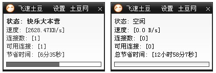 �w�������ٷ��泣Ҋ���}��ʹ�ý̳�