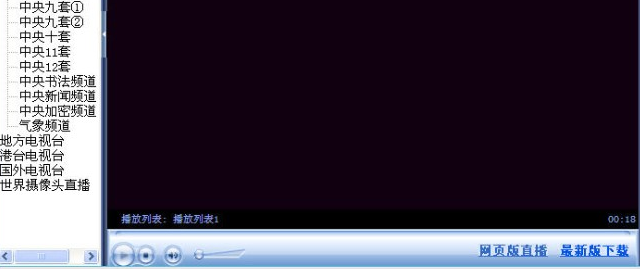 �͐۾W�j�ҕ���b�̳̽�B