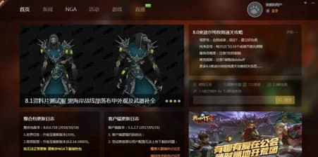 ħ�F������_ʹ�ý̳̼����ܽ�B