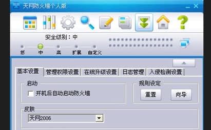 ��W���������M�湦����ɫ��B