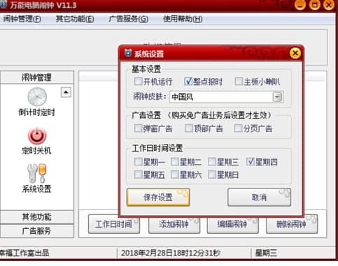 �f����X�[���ɫ����Ҋ���}���