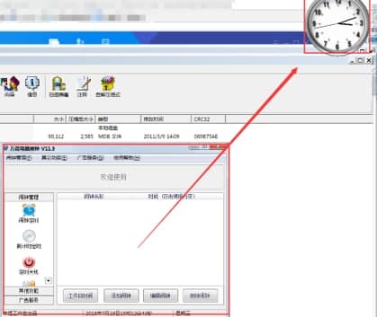 �f����X�[���ɫ����Ҋ���}���