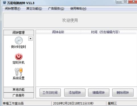 �f����X�[���ɫ����Ҋ���}���