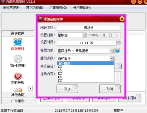 �f����X�[���ɫ����Ҋ���}���