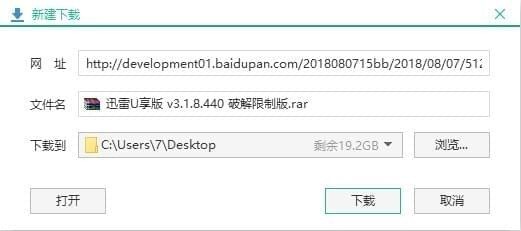 Lanzous���{��������ߣ�ʹ�÷���