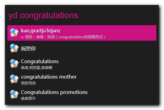 wox���dʹ�÷���